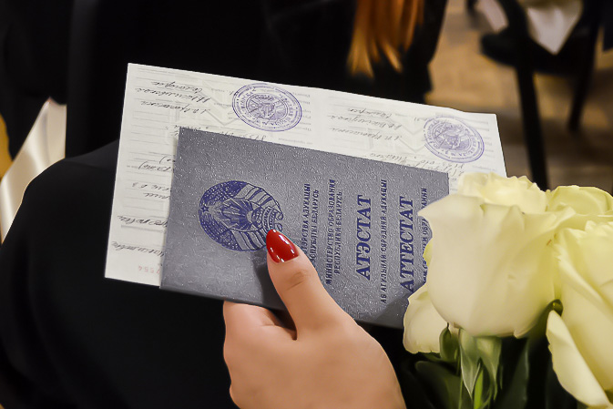 Купить диплом МВШЭ на бланке Качественные дипломы для успешной карьеры