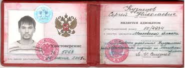 Купить диплом СПбГТИ - Получите качественный диплом быстро и надежно