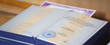 Купить диплом специалиста по низкой цене - Доступно и удобно