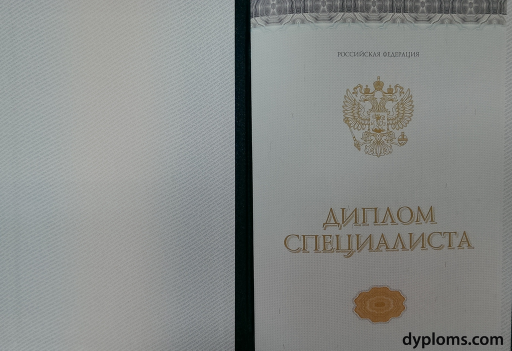 Купить диплом СЗИУ РАНХиГС официально - надёжный путь к высоким достижениям