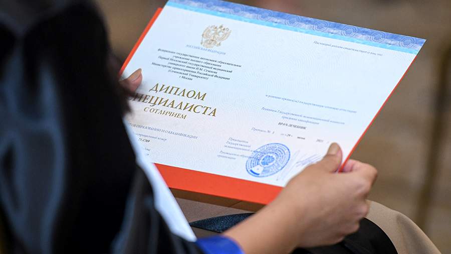 Купить диплом ВГИФК - Ваш путь к успешной карьере