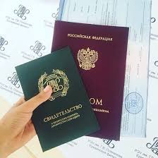 Купить диплом ВГСПУ по доступной цене - Ваш путь к успеху