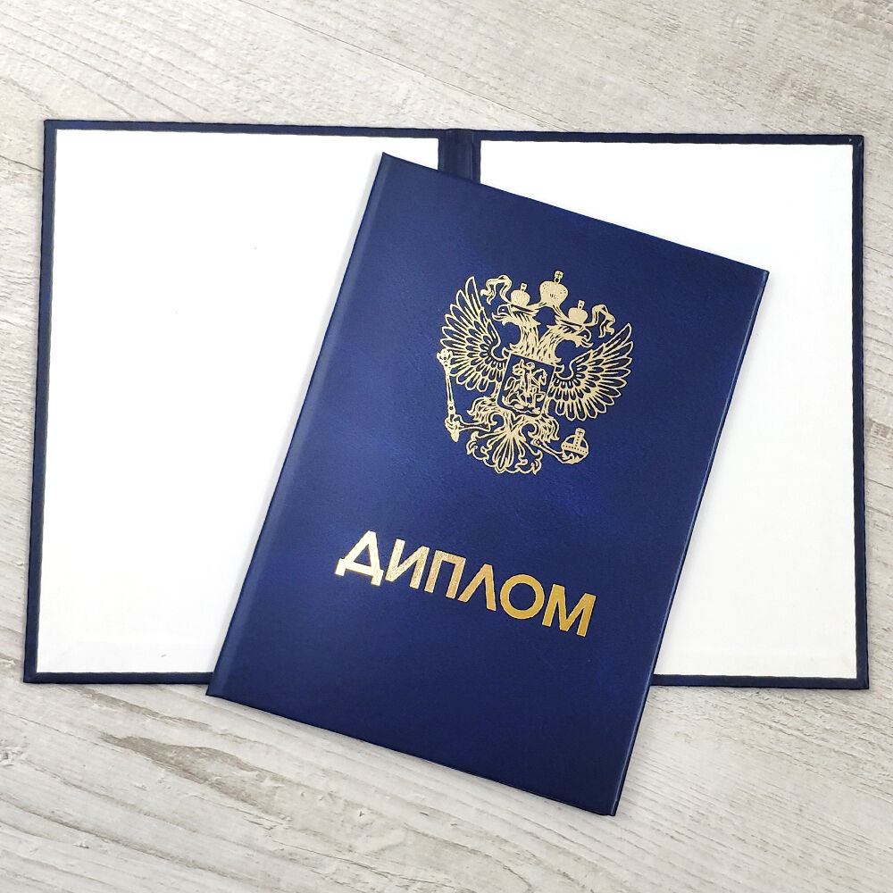 Купить свидетельство о рождении ребенка советы и рекомендации -576980467