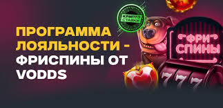 Отзывы игроков о слотах как их анализировать для выигрыша