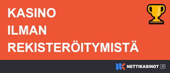 Nettikasino Ilman Rekisteröintiä Yksi Klikkaus Vapaa Pelielämys